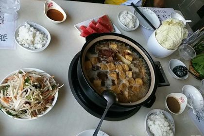 Jin Tou Ba Nao Niu Yi Guo