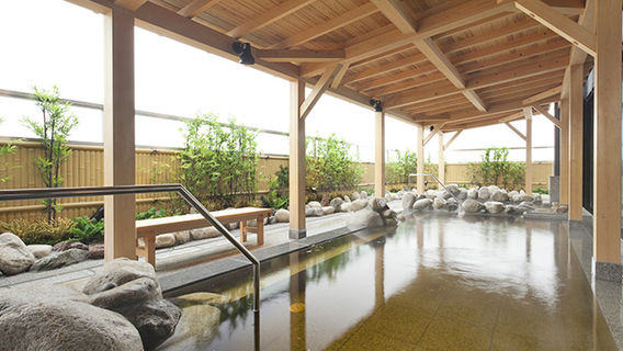 New Chitose Airport Onsen