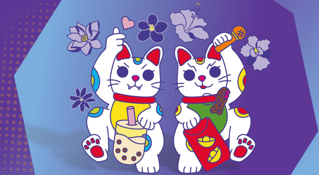 奧克蘭農曆新年慶典 | 奧提廣場