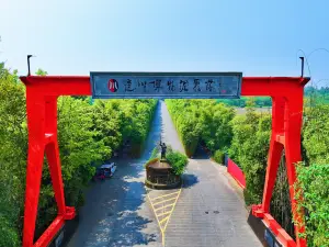 Museum Cluster Jianchuan