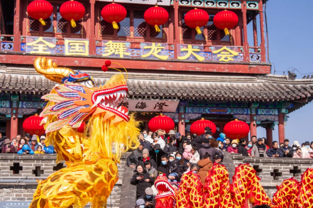Dragon Heads-Raising Day-Dragon Dance Festival | Qinhuangdao
