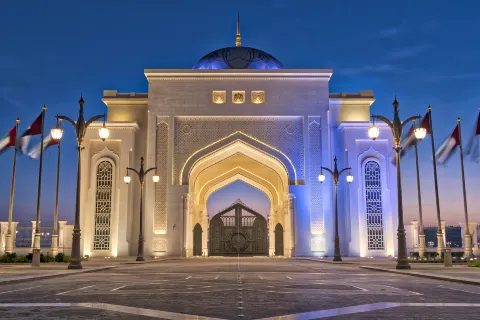 Qasr Al Watan