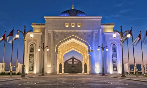 Qasr Al Watan