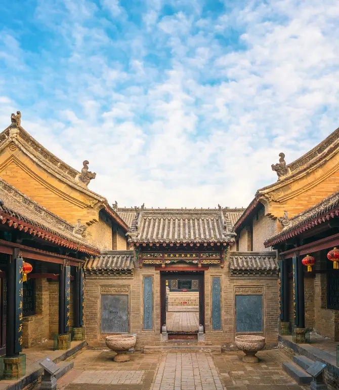 Kangbaiwan Garden