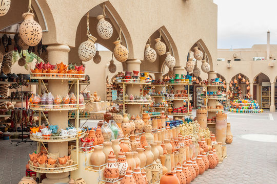 Nizwa Central Souq