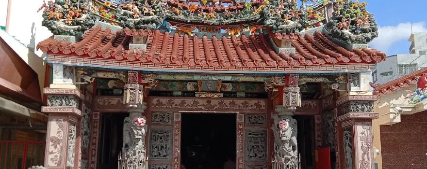 an ping jian zi gong she   wu de gong