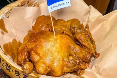 NO.13 Fen Xiang restaurant
