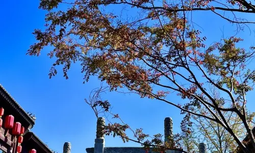 Ancient City of Ju State