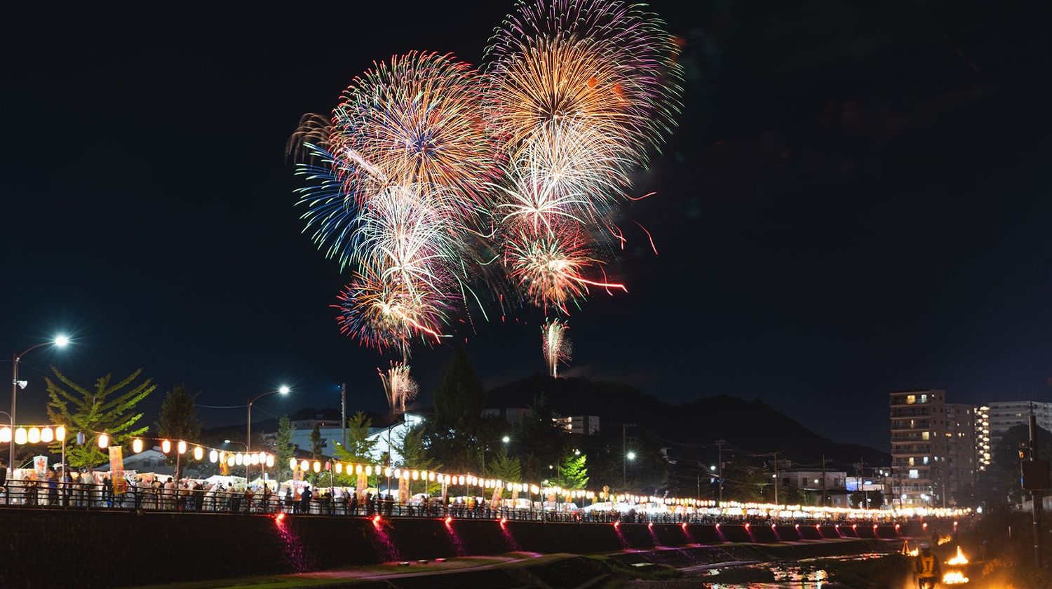 秦野たばこ祭 | 秦野