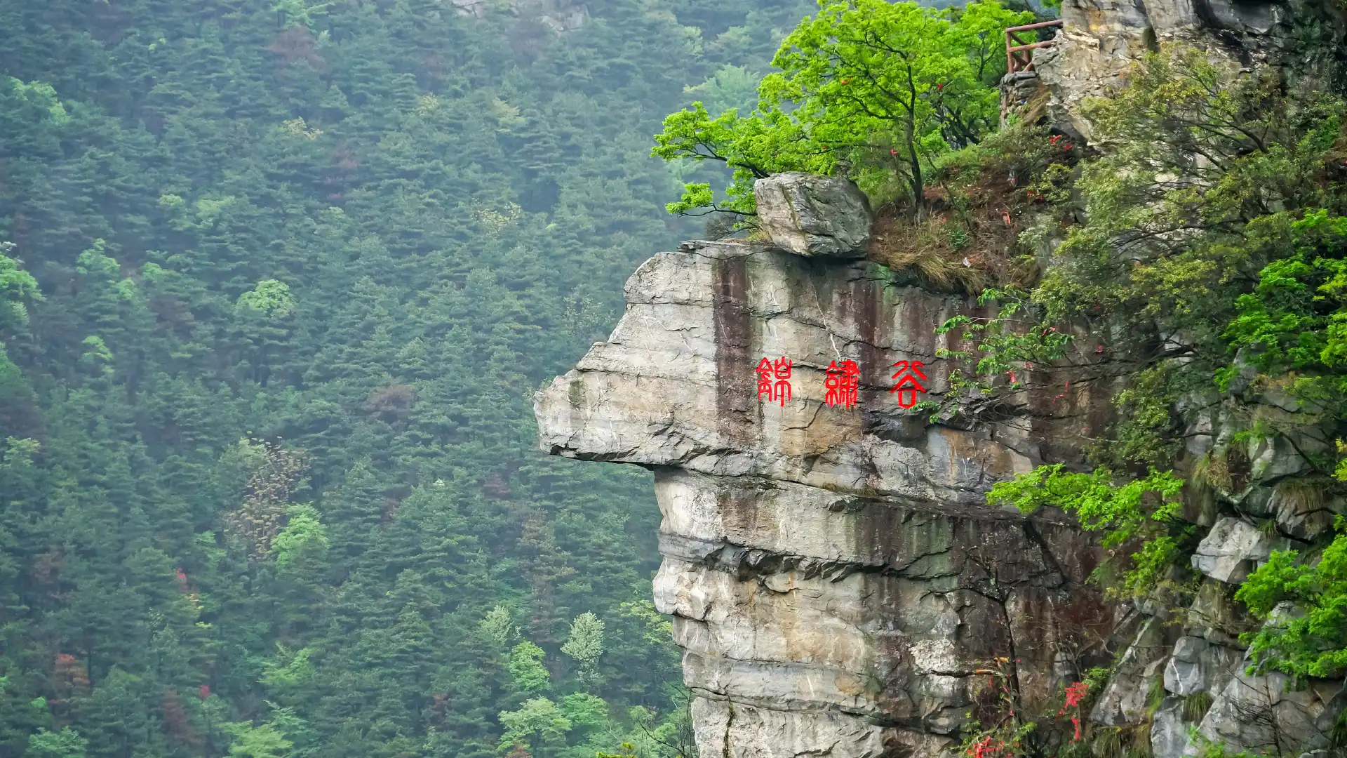 Hotels in der Nähe von Jinxiu Valley