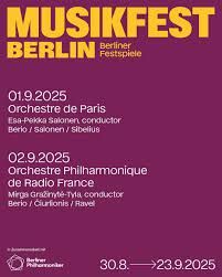 柏林音樂節 | 柏林