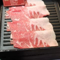 Mala Hot Pot User Photo