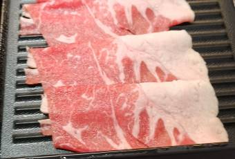 Mala Hot Pot Ximen Branch user photo