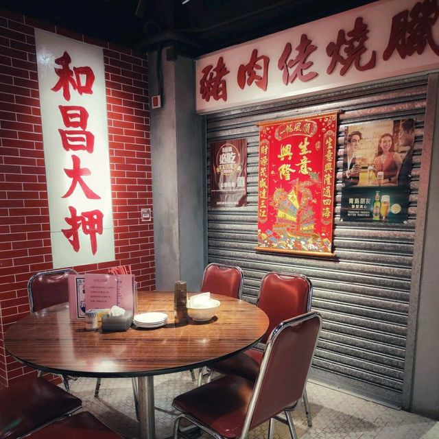 【時光倒流 • 懷舊大排檔】