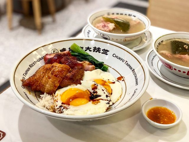 講究燒味店