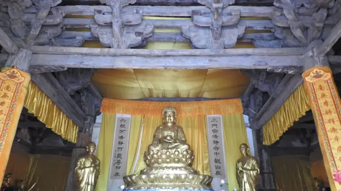 วัดเซียนหมิง