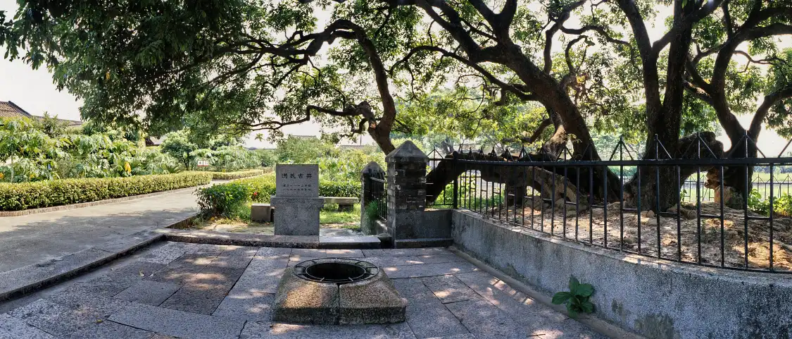 Hotels near Huadu Hongxiuquan Former Residence