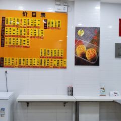 美新点心店(陕西北路店) User Photo