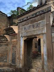 Baimazhai Ancient Buildings of Ming and Qing Dynasty