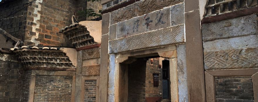 Baimazhai Ancient Buildings of Ming and Qing Dynasty