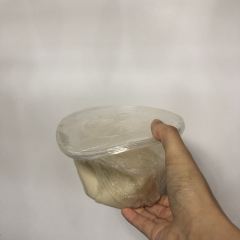原學士路老楊炒牛肉張用戶圖片