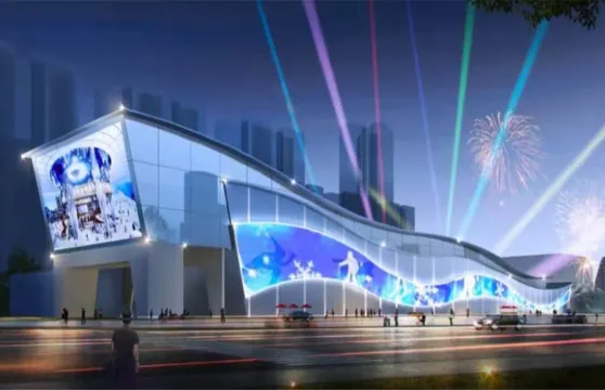 啟迪鴻星梧州雪立方冰雪世界3小時滑雪票(包括雪具)大小同價