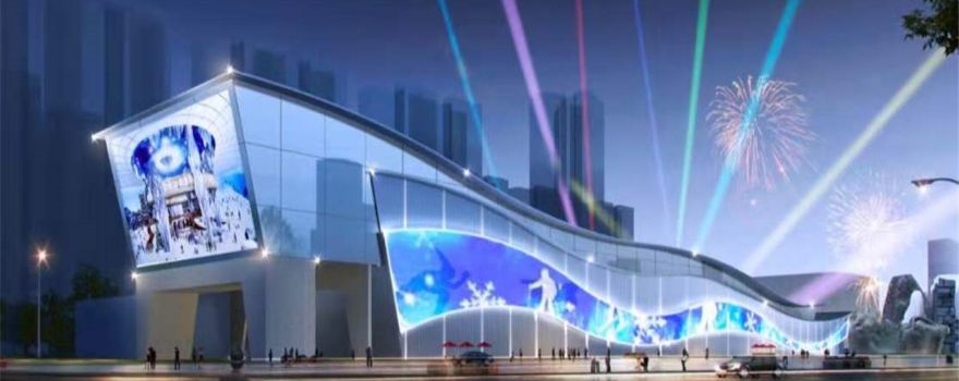 Tus Hongxin Snow Cube Ice And Snow World