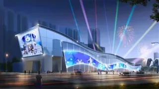 Tus Hongxin Snow Cube Ice And Snow World