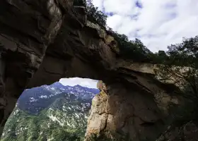 Beijing Tianmen Mountain