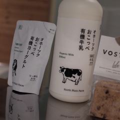 Shutters Luz Jiyugaoka User Photo