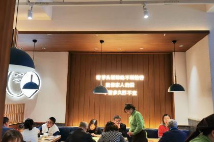 芋家人芋头饭(百丽花园店)