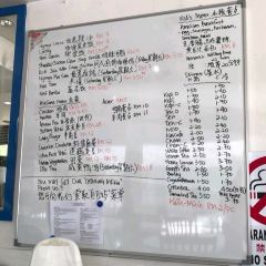 Grace Mama Nyonya Restaurant User Photo