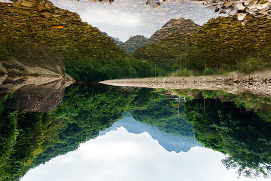 Shibachong Creek