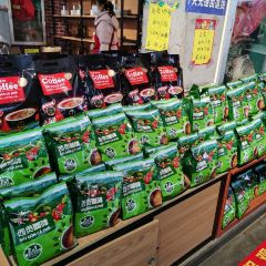 西贡咖啡(德天跨国瀑布景区店) User Photo