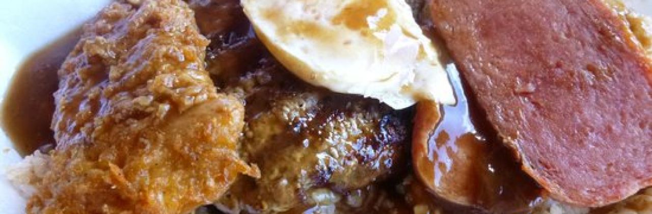 Hawaiian Style Cafe - Waimea