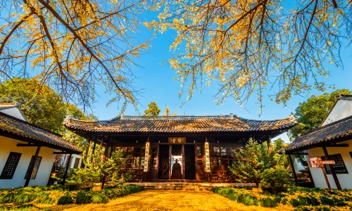 The Shi Kefa Museum
