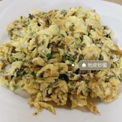 茅山方记农家菜馆 User Photo