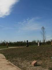 雙陽區雕塑公園