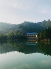 山外山休閒度假山莊