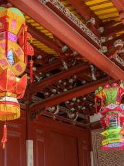 Hsinchu Confucius Temple