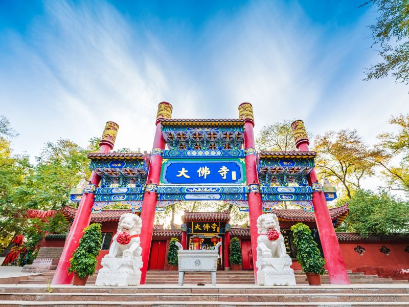 Hongguang Mountain Dafo Temple