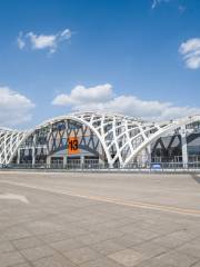 Kunming EXPO Center