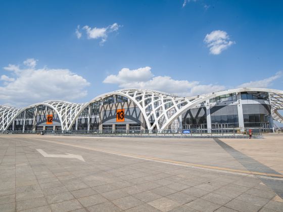 Kunming EXPO Center