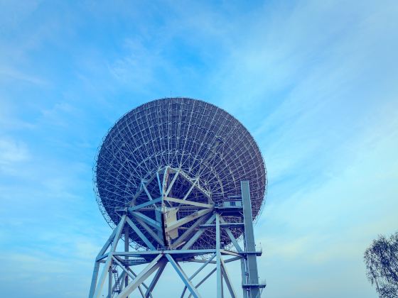 Mauna Kea