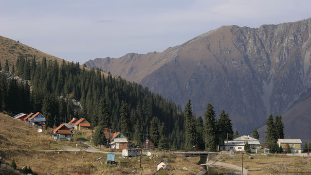 Muxutaizi Tourism Sceneic Area