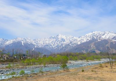 Mount Shirouma