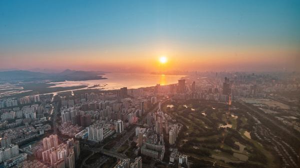 Shenzhen Sunset View
