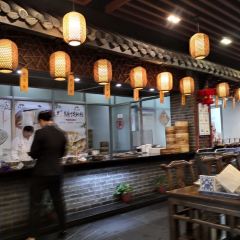 YAN CHENG BA DA WAN TASTING SHOP User Photo