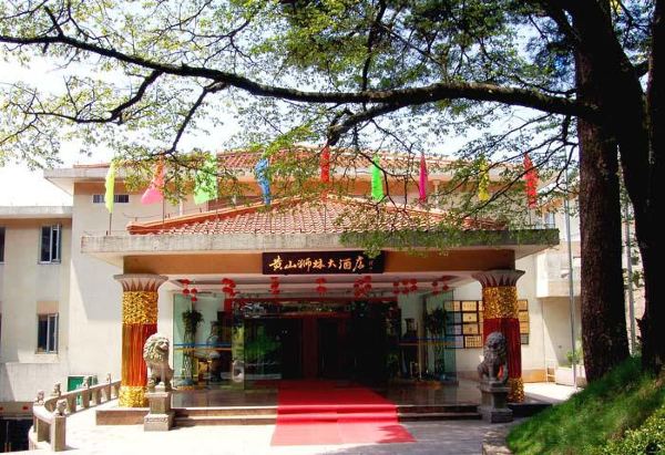 Shilindajiudianchaba