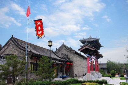 Hongshanyijunlanbieyuanfengwei Restaurant